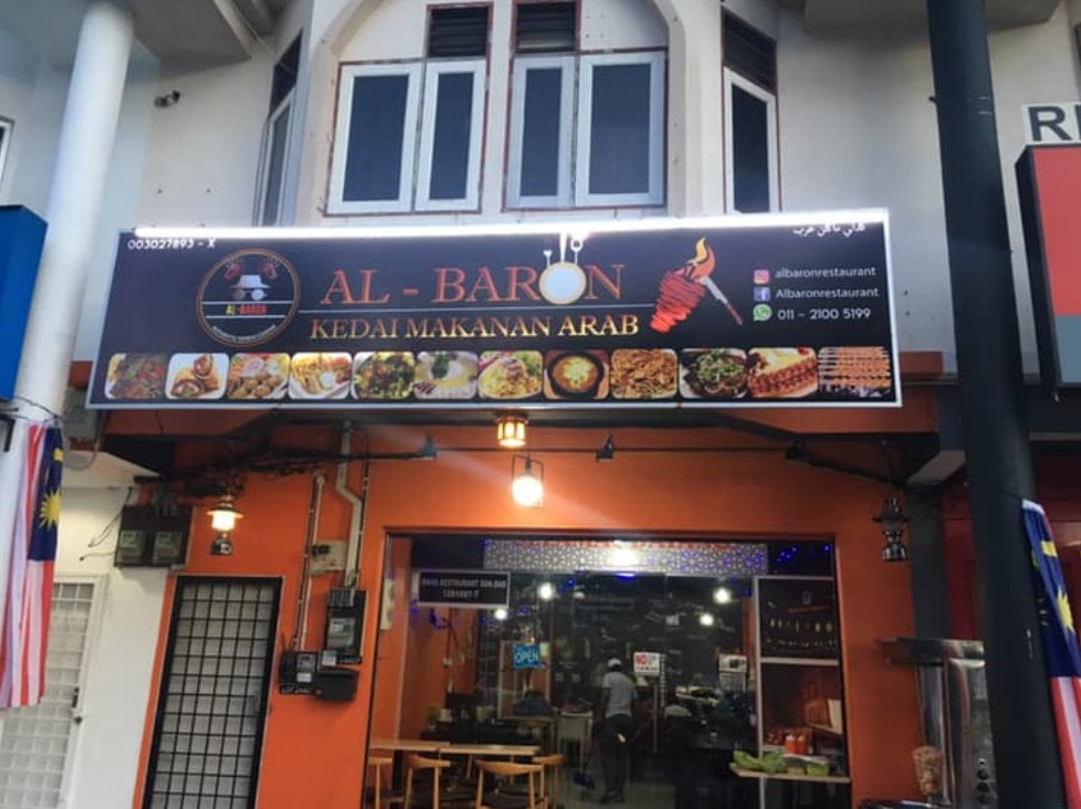 10 Kedai Makan Gong Badak Sedap (Honest Review) 2023 Al Baron Gong Badak Nasi Arab Terengganu