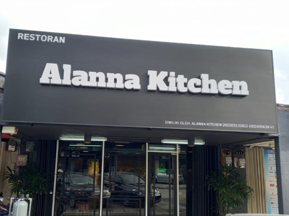 Sedap! 10 Tempat Makan Best di Ampang (Honest Review) 2023 Alanna Kitchen Ampang