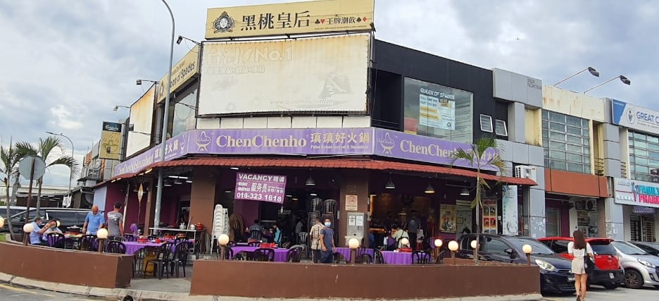 10 Tempat Makan Best di Bukit Tinggi Klang (Honest Review) 2023 ChenChenho Steamboat Bukit Tinggi