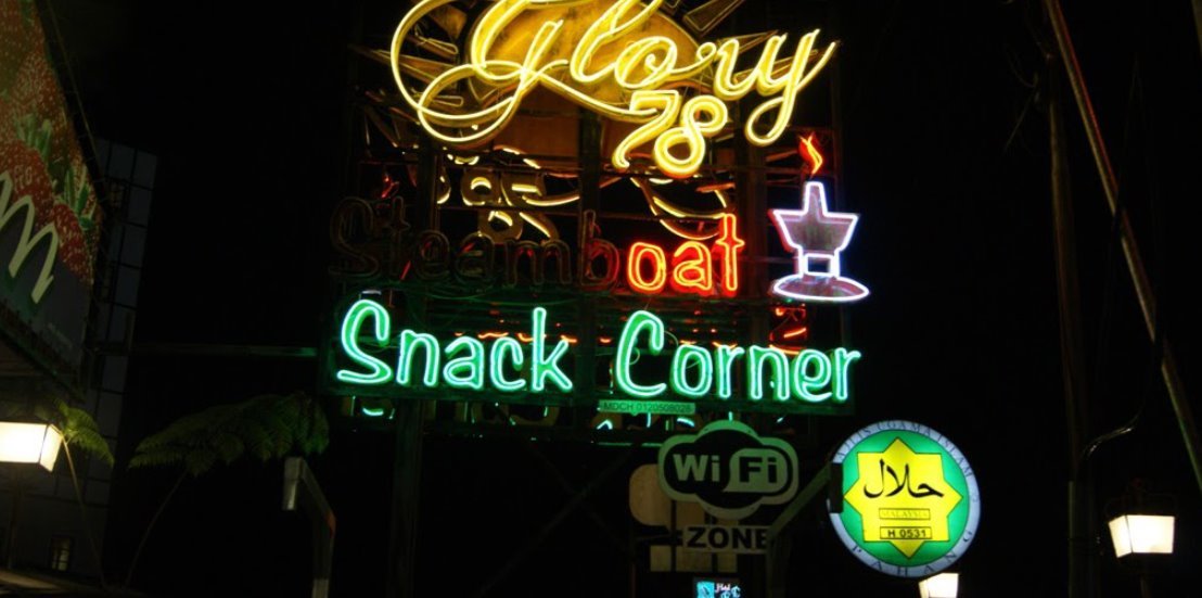 10 Tempat Makan Best di Cameron Highland Sedap 2023 Glory 78 Steamboat Snack Corner