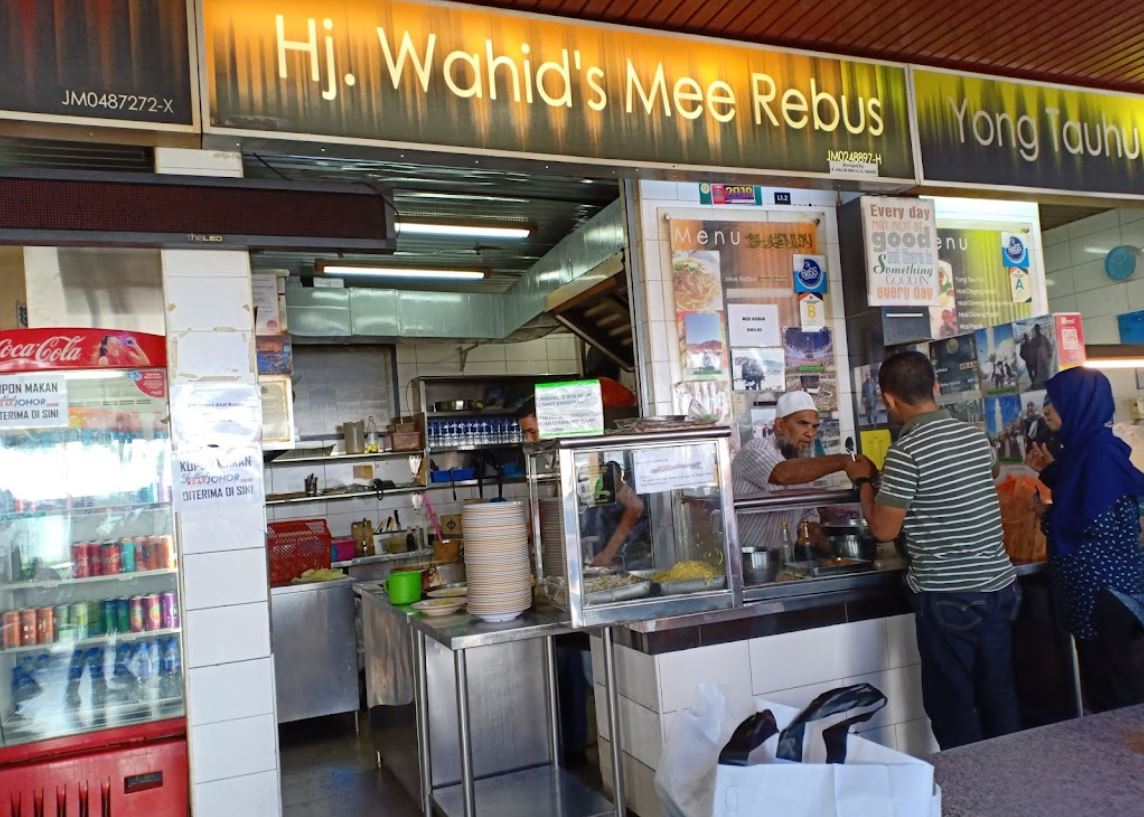 10 Tempat Makan Best di Johor Bahru Paling Sedap 2023 Haji Wahid Mee Rebus Johor Bahru 1