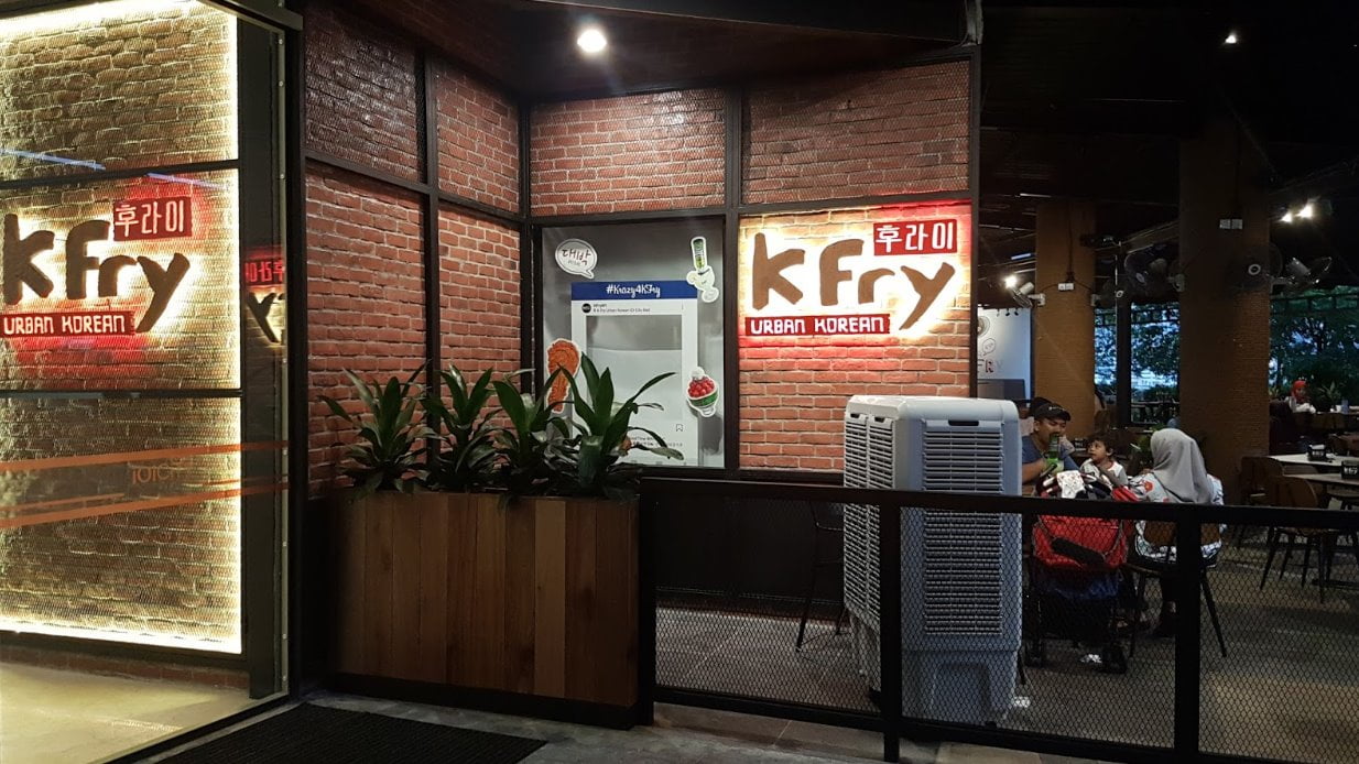 10 Tempat Makan Best di IOI Putrajaya Sedap 2023 K Fry Urban Korean @ IOI City Mall