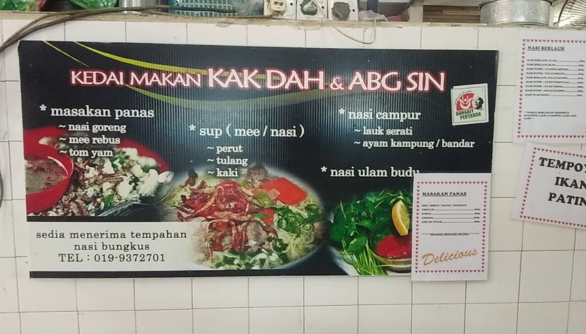 Sedap! 10 Kedai Makan Wakaf Bharu Best (Honest Review) 2023 Kedai Makan Kak Dah Abg Sin Wakaf Bharu