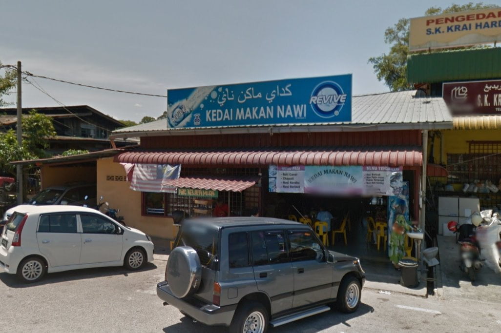 Sedap! 10 Kedai Makan Kuala Krai Best (Honest Review) 2023 Kedai Makan Nawi Ayam Gulai Keropeh Kuala Krai