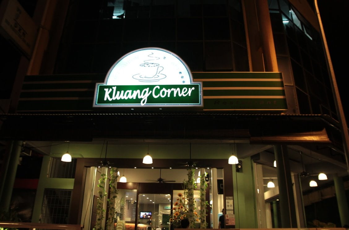 10 Tempat Makan Best di Kluang Paling Menarik 2023 Kluang Corner Cafe Restaurant