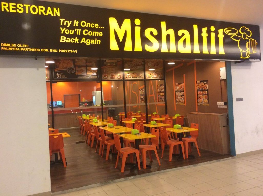 Sedap! 10 Tempat Makan Best di Kajang (Honest Review) 2023 Mishaltit @ De Centrum Mall Kajang