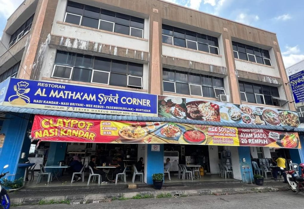 10 Tempat Makan Best di Ipoh Sedap (Honest Review) 2023 Nasi Kandar Al Mathaam Syed Corner