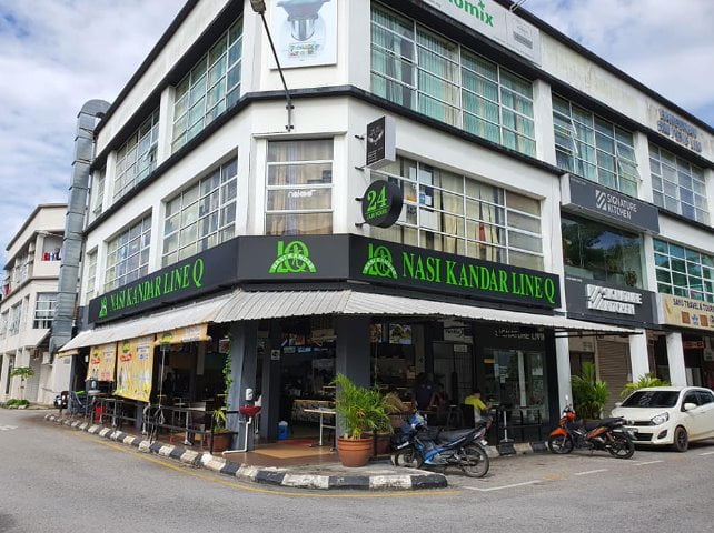 10 Tempat Makan Best di Kuching (Honest Review) 2023 Nasi Kandar Line Q Kuching