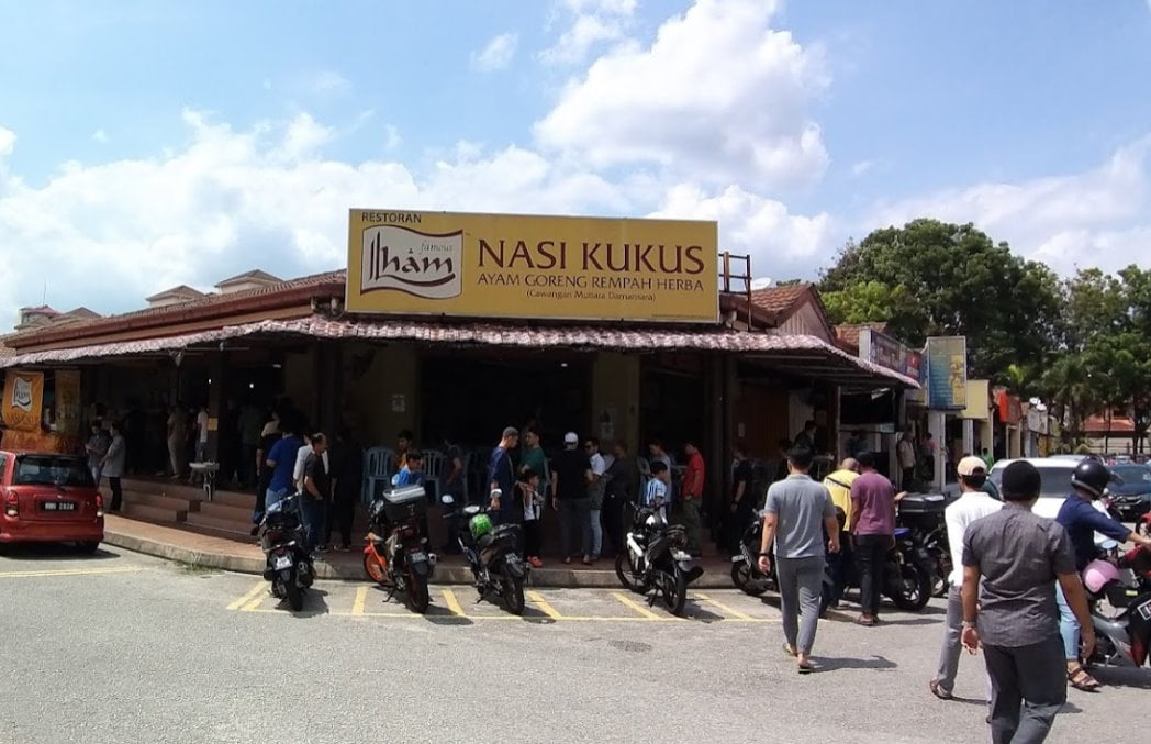 Sedap! 10 Tempat Makan Best di Petaling Jaya (Honest Review) 2023 Nasi Kukus Ilham Petaling Jaya