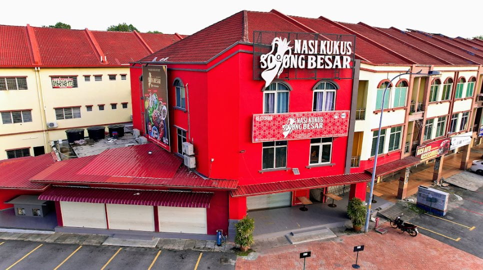 Sedap! 10 Tempat Makan Best di Klang (Honest Review) 2023 Nasi Kukus Sotong Besar Klang