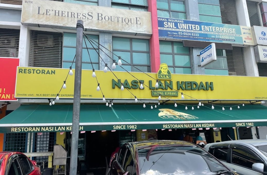 Sedap! 10 Tempat Makan Best di Shah Alam (Honest Review) 2023 Nasi Lan Kedah Shah Alam