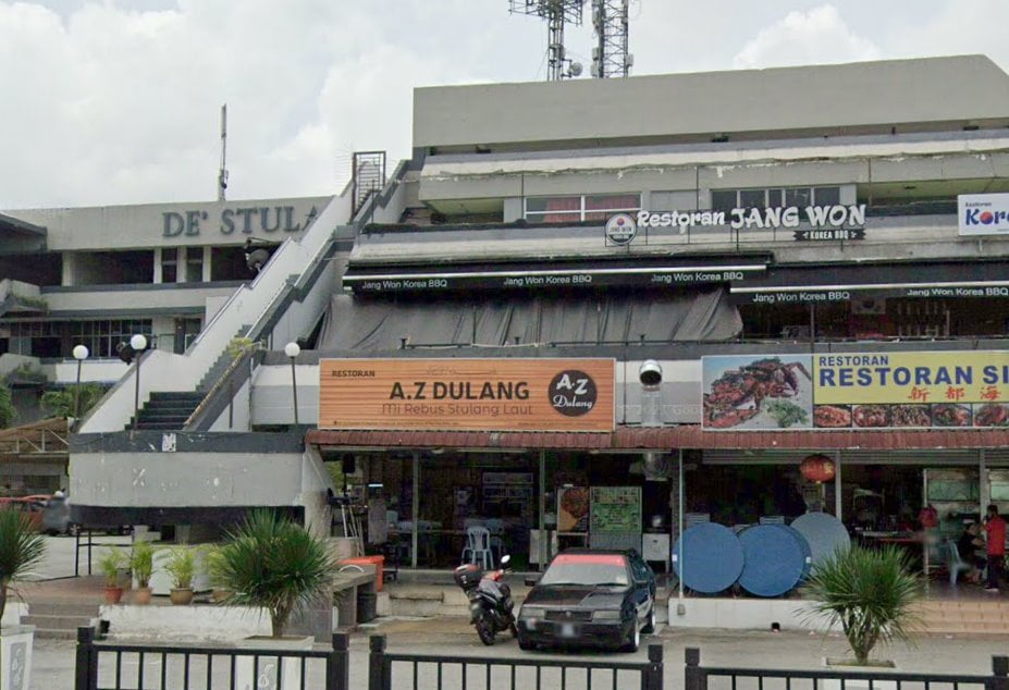 10 Tempat Makan Best di Stulang Laut (Honest Review) Restoran A.Z Dulang Mi Rebus Stulang Laut Johor