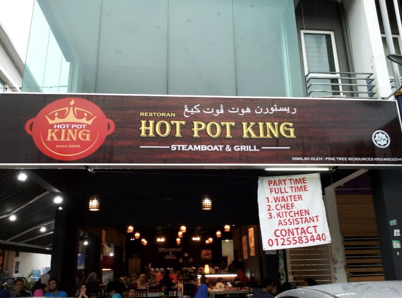 Sedap! 10 Tempat Makan Best di Gombak (Honest Review) 2023 Restoran Hot Pot King Gombak