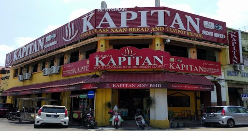 Tempat Makan Best di Penang Restoran Kapitan Chulia Sreet Penang