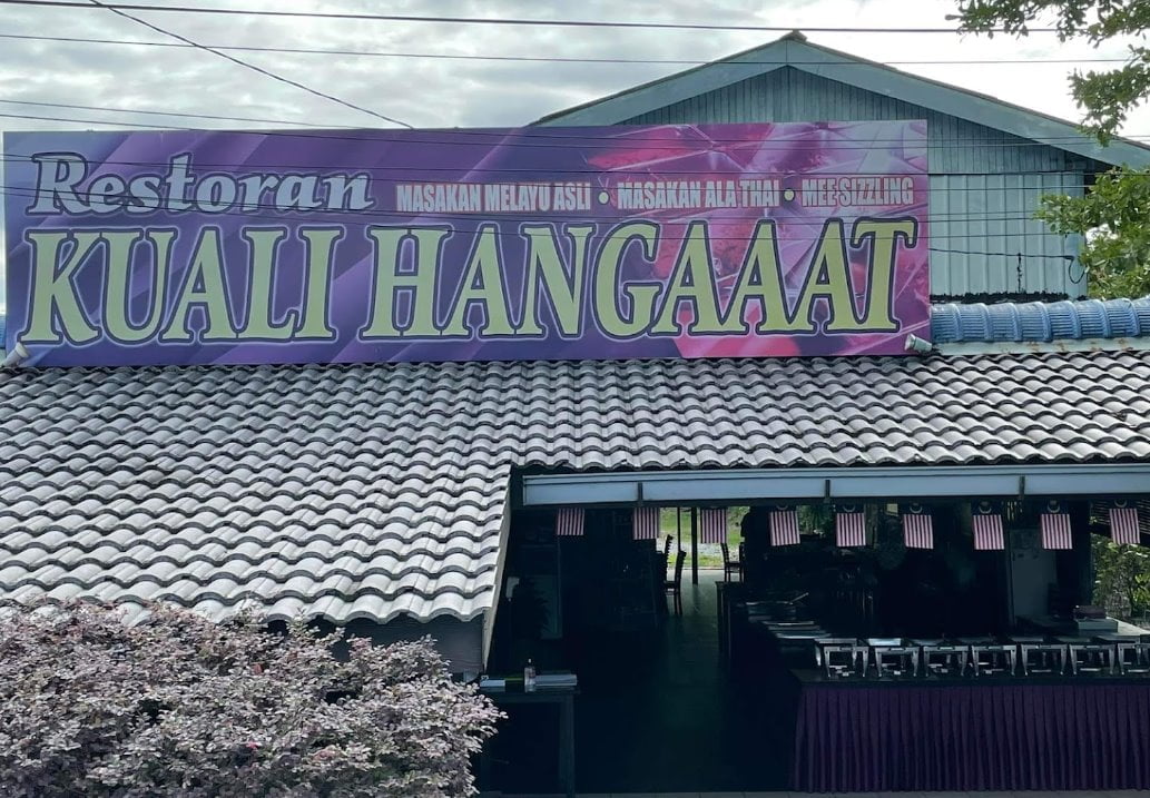 10 Tempat Makan Best di Kangar Sedap (Honest Review) 2023 Restoran Kuali Hangat