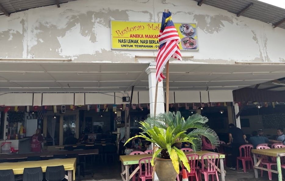 Sedap! 10 Tempat Makan Best di Bagan Lalang (Honest Review) 2023 Restoran Mak Ngah Bagan Lalang