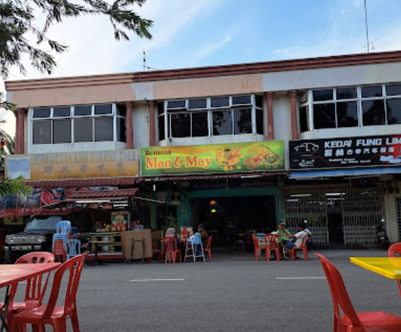 10 Kedai Makan Bukit Gambir (Honest Review) 2023 Restoran ManMay Bukit Gambir