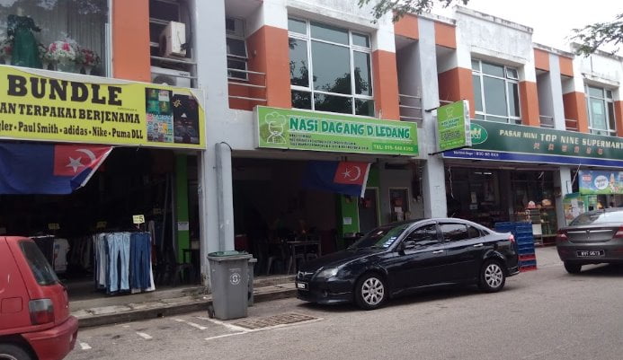 10 Kedai Makan Bukit Gambir (Honest Review) 2023 Restoran Nasi Dagang DLedang Bukit Gambir