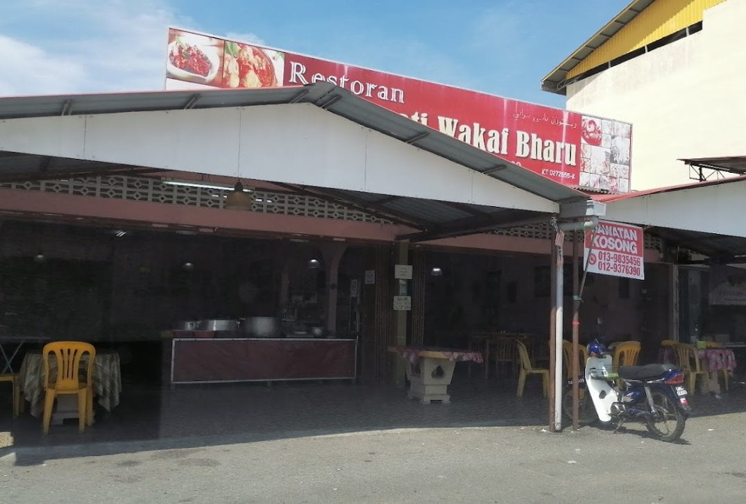 Sedap! 10 Kedai Makan Wakaf Bharu Best (Honest Review) 2023 Restoran Nasi Serati Wakaf Bharu