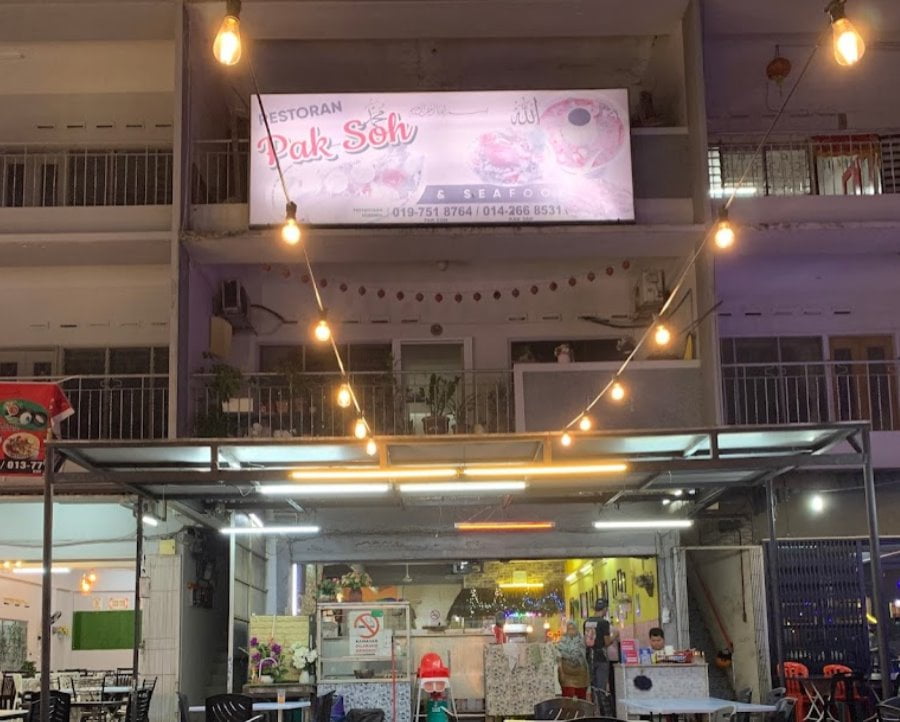 Restoran-Pak-Soh-Tomyam 10 Tempat Makan Best di Stulang Laut (Honest Review) Restoran Pak Soh Tomyam