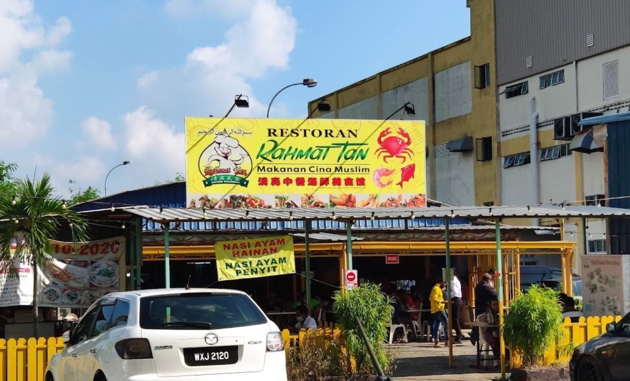 Sedap! 10 Tempat Makan Best di Port Klang (Honest Review) 2023 Restoran Rahmat Tan Port Klang