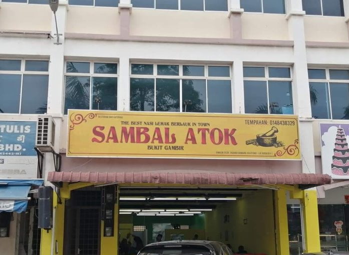 10 Kedai Makan Bukit Gambir (Honest Review) 2023 Restoran Sambal Atok Legend Bukit Gambir