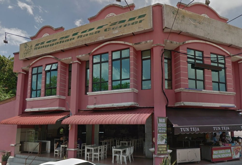 Restoran-Tun-Teja 10 Tempat Makan Best di Bukit Katil Melaka Restoran Tun Teja