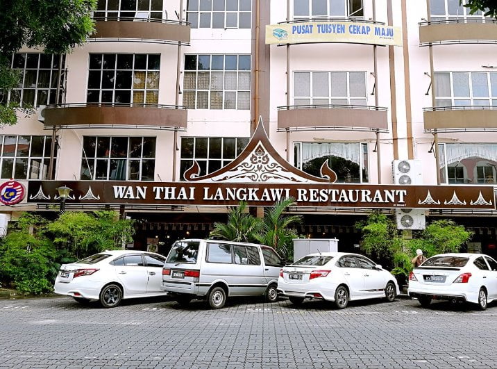 Tempat Makan Best di Langkawi Restoran Wan Thai Langkawi