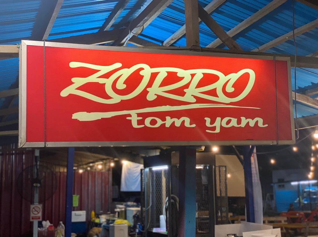 10 Tempat Makan Best di Stulang Laut (Honest Review) Restoran Zorro