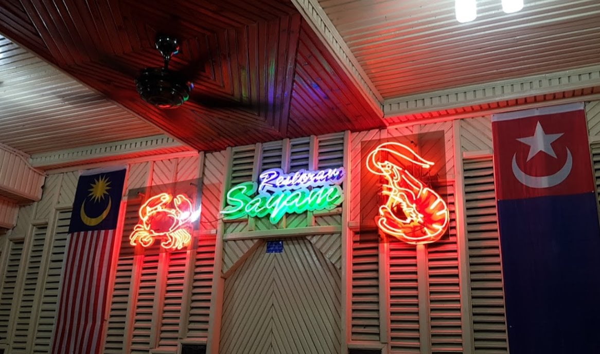 Sayam-Restaurant 10 Tempat Makan Best di Stulang Laut (Honest Review) Sayam Restaurant