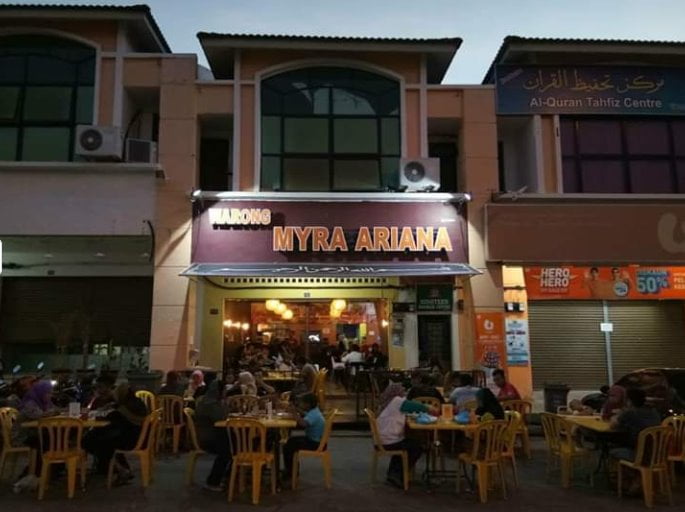 10 Tempat Makan Best di Segamat (Honest Review) Warong Myra Ariana Segamat