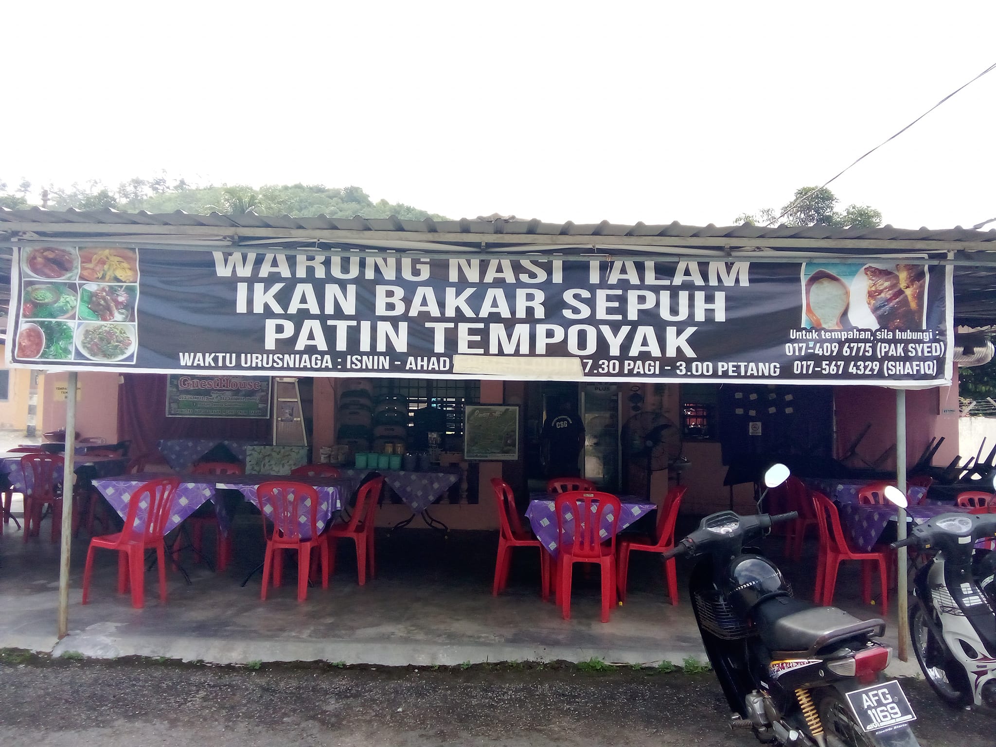 12 Kedai Makan Lenggong Sedap (Best Review) 2023 3. Kedai Makan Lenggong Warung Ikan Bakar Sepuh Pak Syed Cafe Lenggong