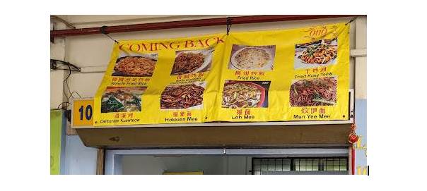 Sedap! 10 Kedai Makan Taman Universiti (Honest Review) 2023 7. Senarai Menu Restoran Fried Noodles Taman Universiti