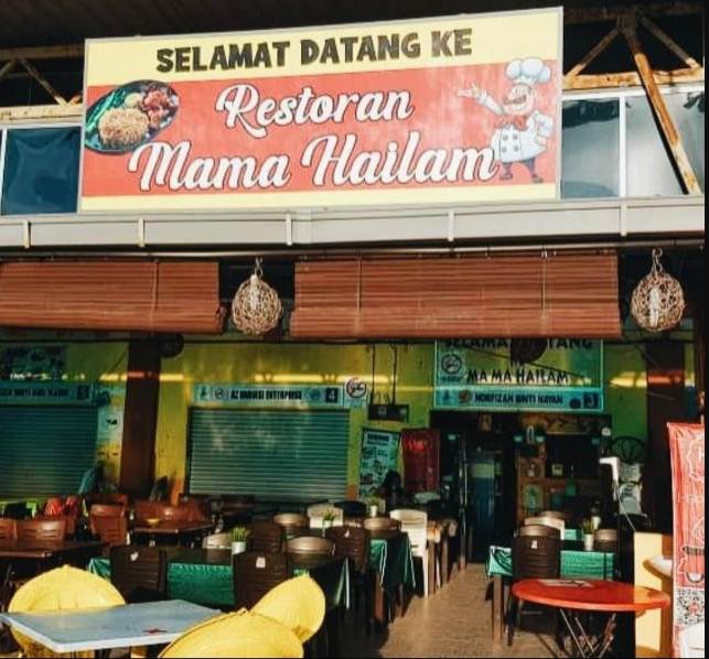 10 Kedai Makan Rembau Sedap (Best Review) 2023 9. Kedai Makan Rembau Mama Hailam Western Food Rembau