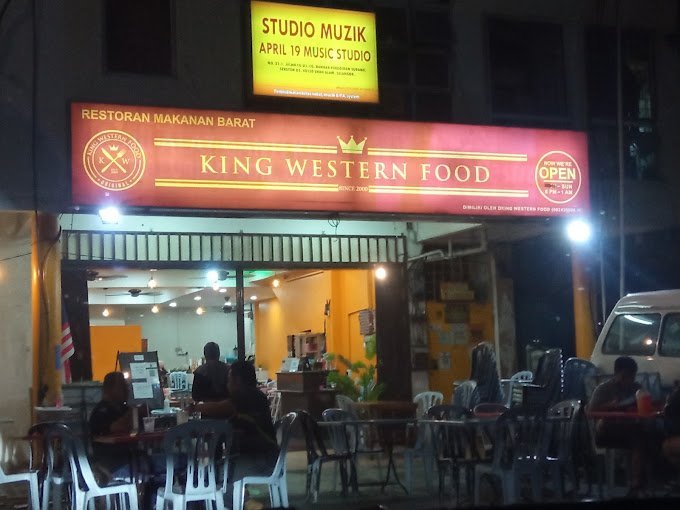 Sedap! 10 Kedai Makan Subang (Honest Review) 2023 9. Kedai Makan Subang Restoran King Western Food Subang 2