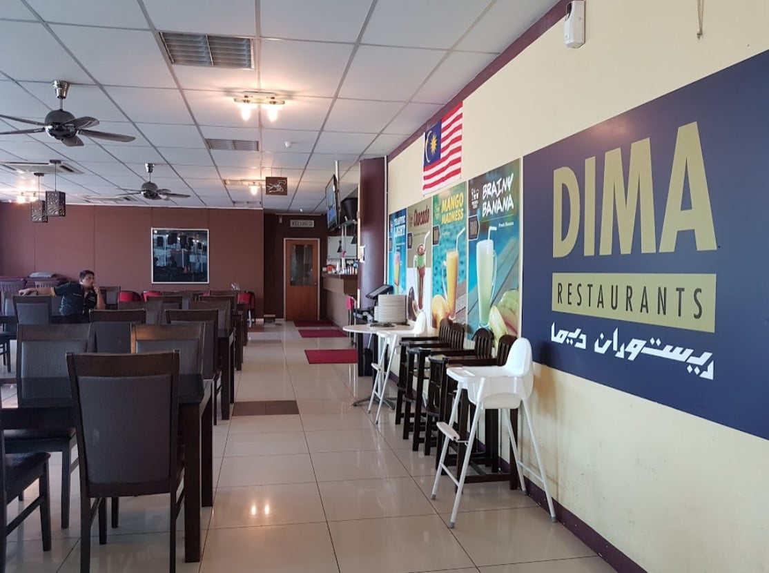 Sedap! 12 Kedai Makan MITC (Honest Review) 2023 Dima Restaurant