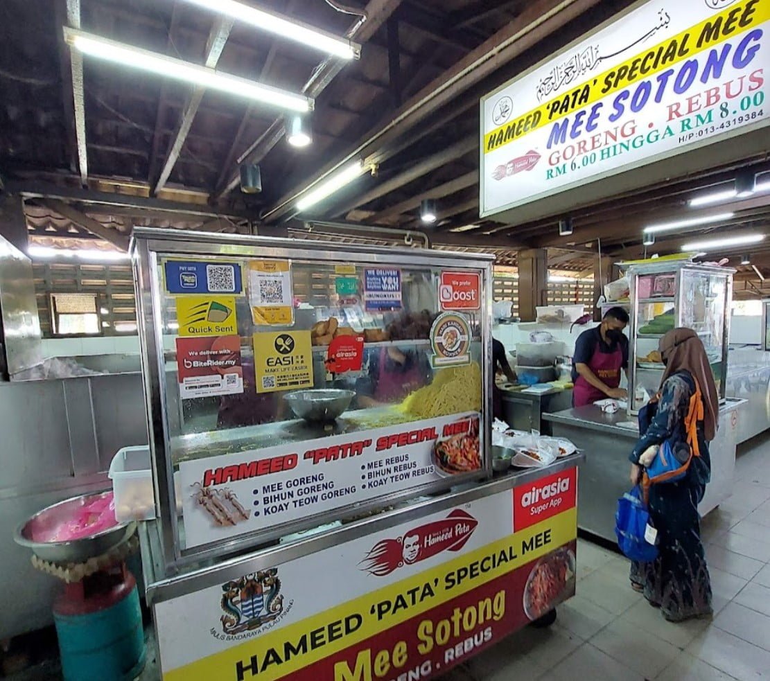 Sedap! 9 Kedai Makan Padang Kota Lama (Honest Review) 2023 Hameed Pata Mee Sotong