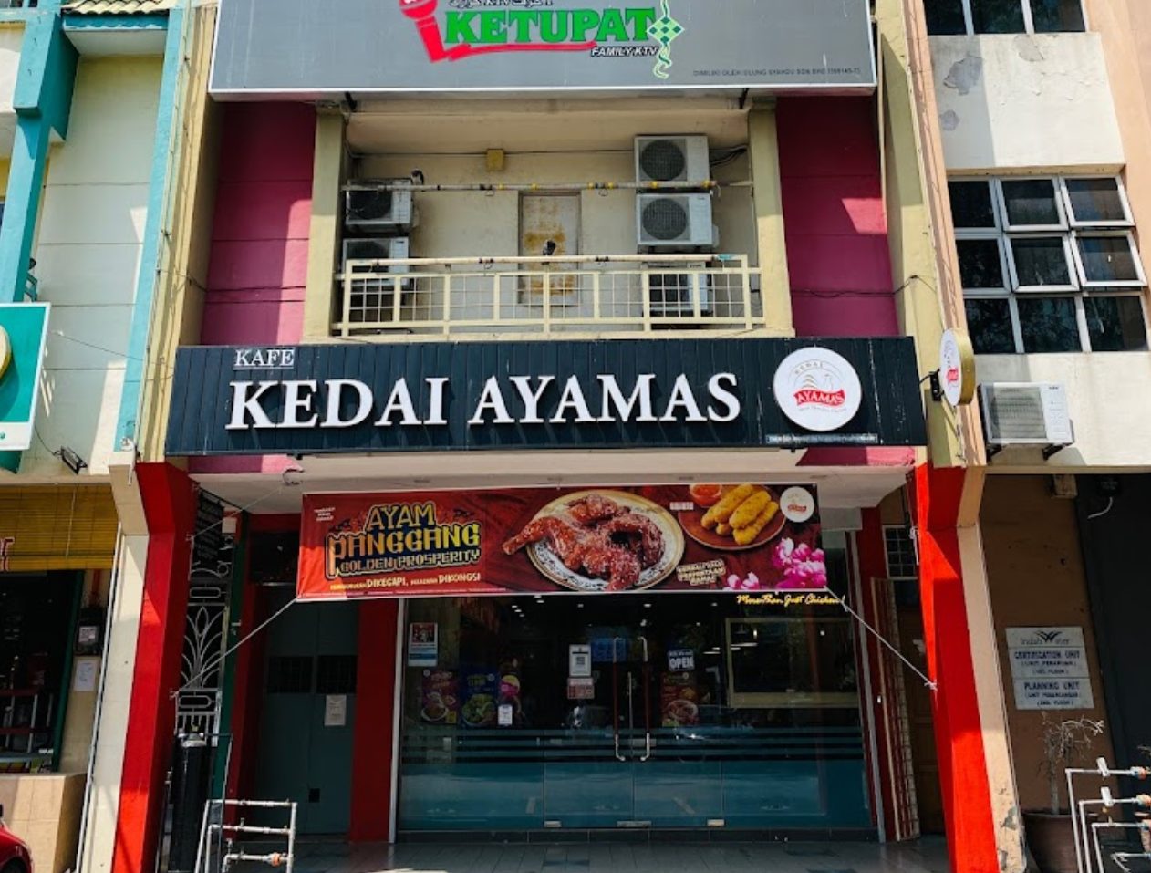 Sedap! 10 Kedai Makan Seberang Jaya (Honest Review) 2023 Kedai Ayamas Seberang Jaya