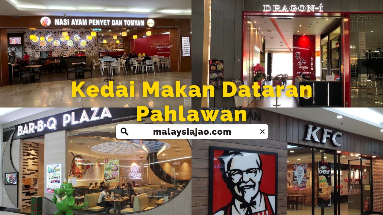 Cadangan Tempat Makan Best di Melaka (Update 2023) Kedai Makan Dataran Pahlawan