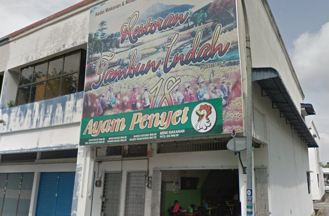 Sedap! 10 Kedai Makan Simpang Ampat (Honest Review) 2024 Kedai Makanan Minuman Bukit Tambun Simpang Ampat