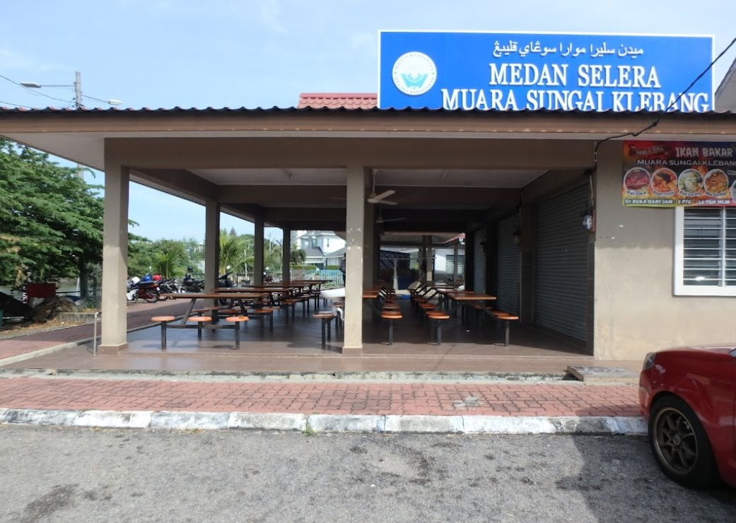 10 Kedai Makan Klebang Best (Honest Review) 2023 Medan Selera Muara Sungai Klebang