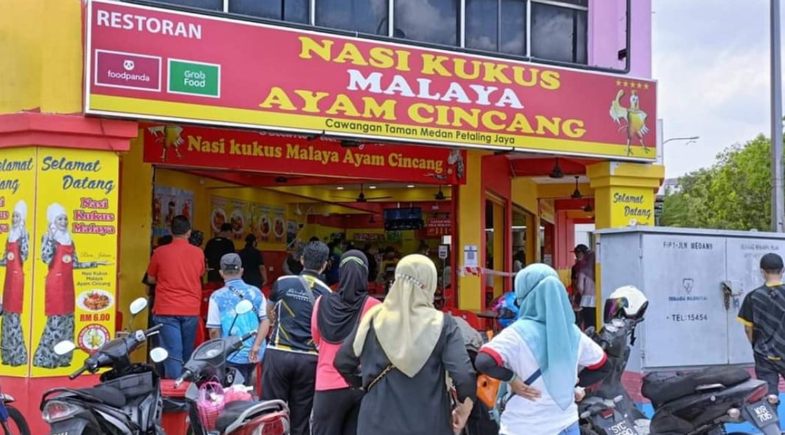 Sedap! 12 Kedai Makan Taman Medan (Honest Review) 2023 Nasi Kukus Malaya Ayam Cincang Taman Medan