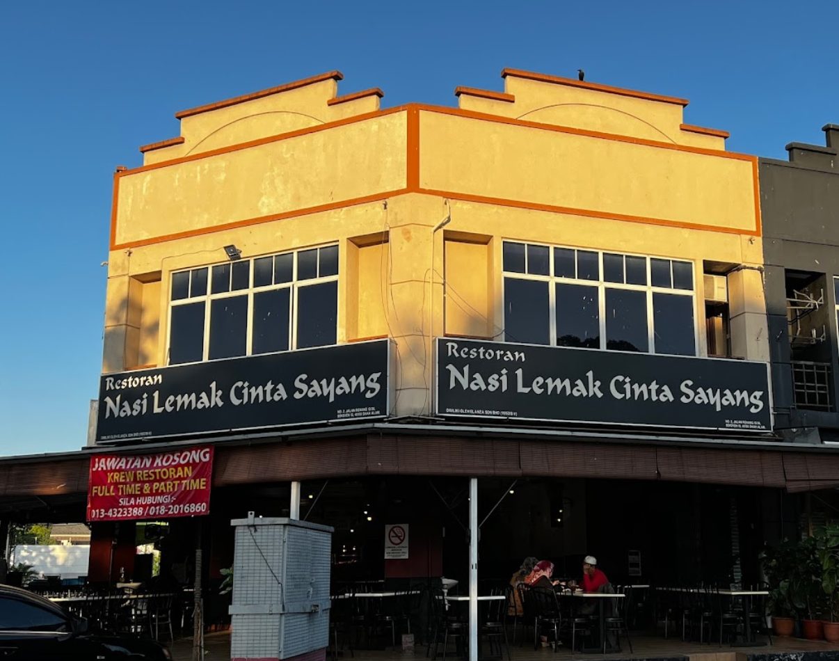 Sedap! 10 Kedai Makan Seksyen 13 Shah Alam (Honest Review) 2023 Nasi Lemak Cinta Sayang Seksyen 13 Shah Alam