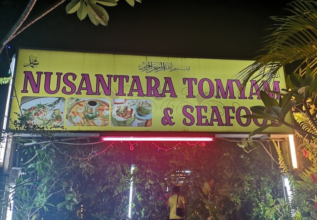 Sedap! 12 Kedai Makan Subang Airport (Honest Review) 2023 Nusantara Tomyam Seafood