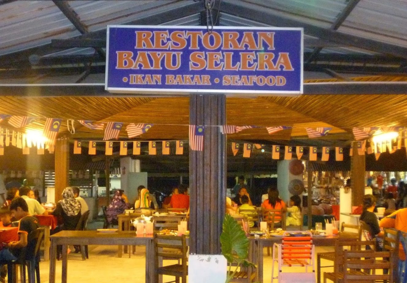 Sedap! 10 Kedai Makan Masjid Tanah (Honest Review 2023) Restoran Bayu Selera Masjid Tanah