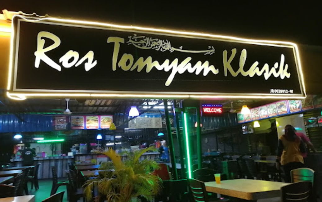 10 Best Kedai Makan Jasin (Honest Review) 2023 Restoran ROS Tomyam Klasik Jasin