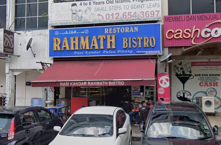 12 Kedai Makan Seksyen 9 Shah Alam (Sarapan, Tengahari, Malam) Restoran Rahmath Bistro Seksyen 9