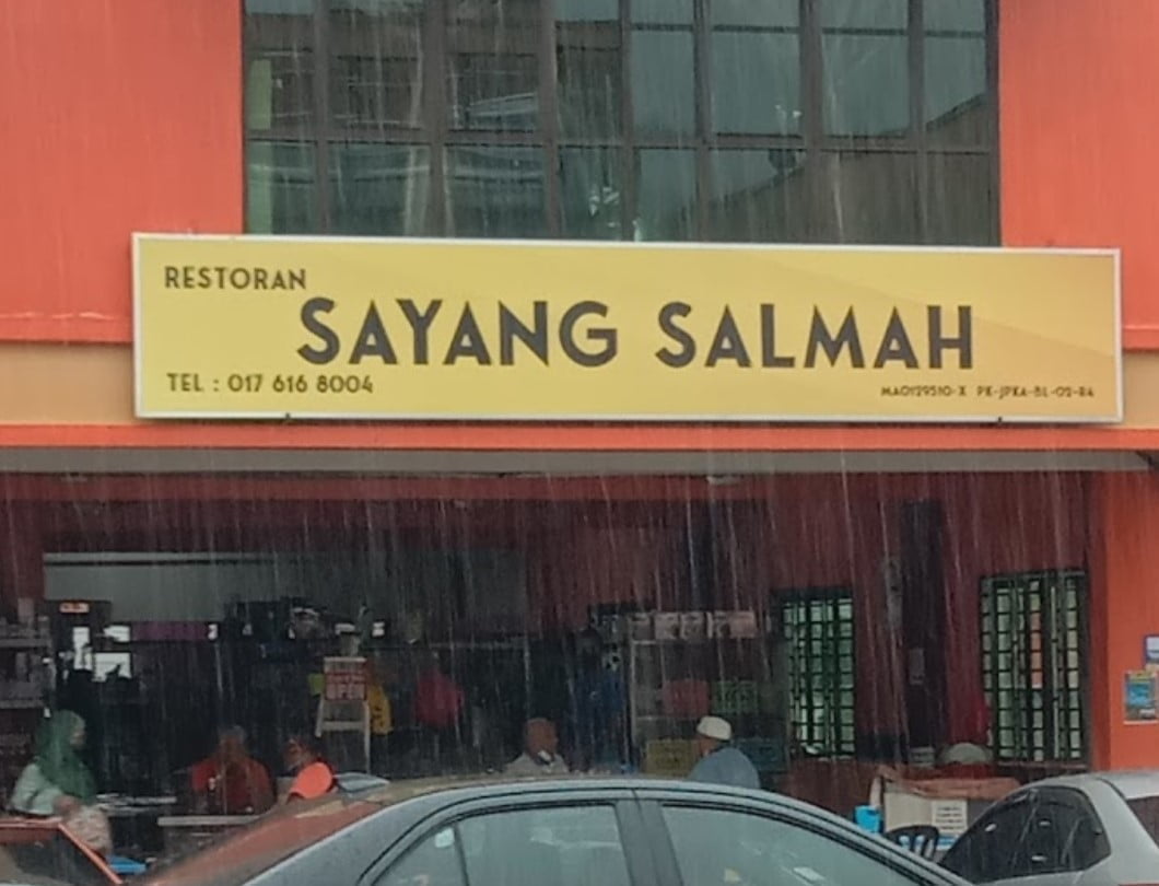 Sedap! 12 Kedai Makan Durian Tunggal (Honest Review) 2023 Restoran Sayang Salmah
