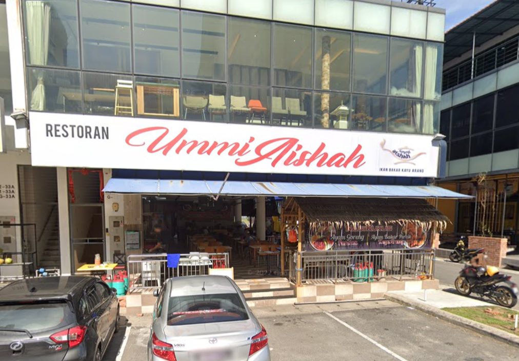 Sedap! 10 Kedai Makan Kota Warisan (Honest Review) 2023 Restoran Ummi Aishah