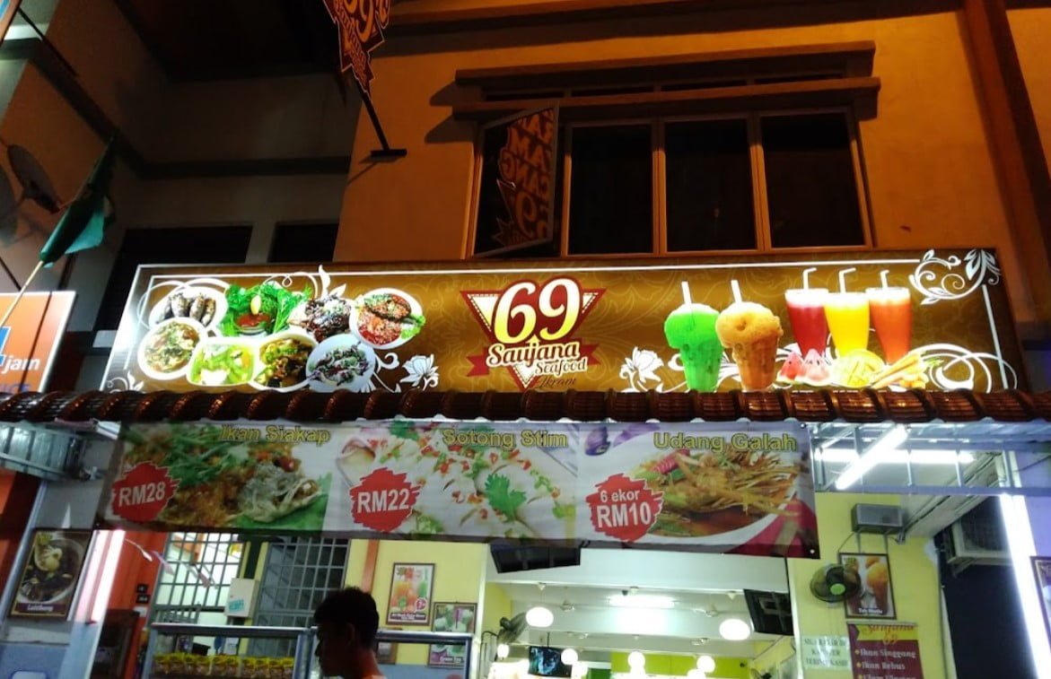 12 Kedai Makan Bandar Saujana Putra (Honest Review) 2023 Saujana Seafood 69